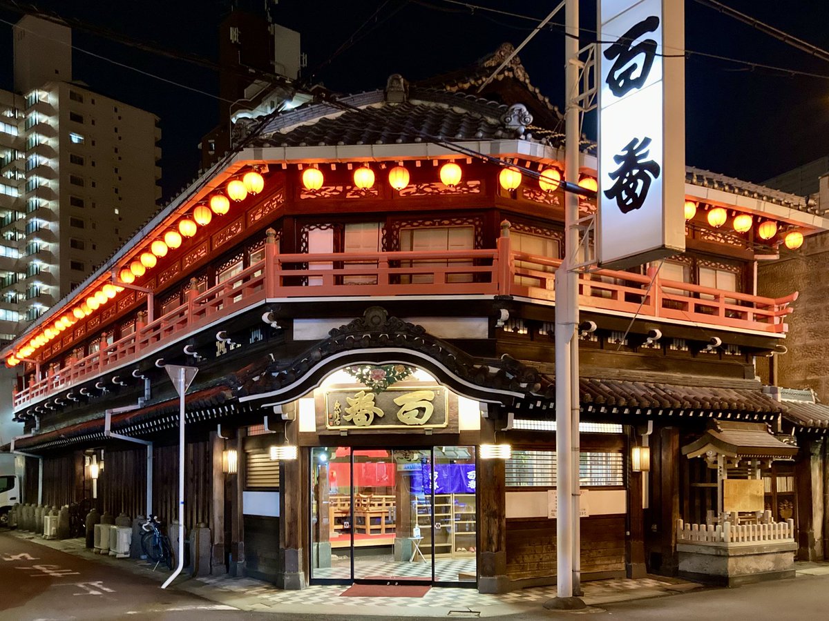 大阪メロン tweet media