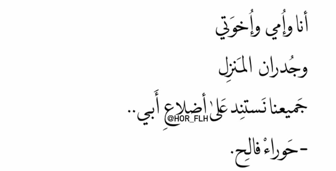 زينب البوسعيدي (@zaynabalbu88643) on Twitter photo 