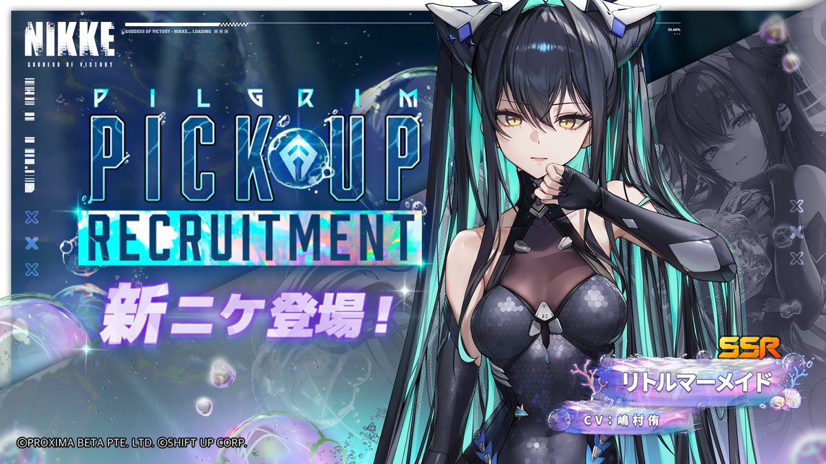 Got her on my second 10 pull life is good.