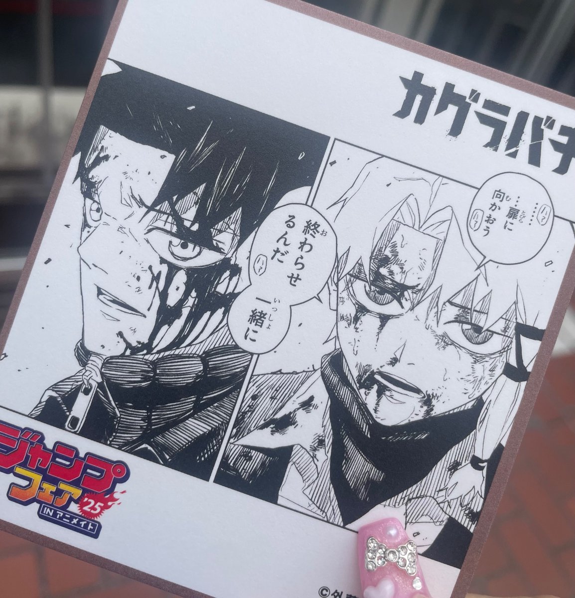Posts with replies by せとか, (@ZAy4Gr6Vd8AKLlO) / X Posts with replies by せとか, (@ZAy4Gr6Vd8AKLlO) / X