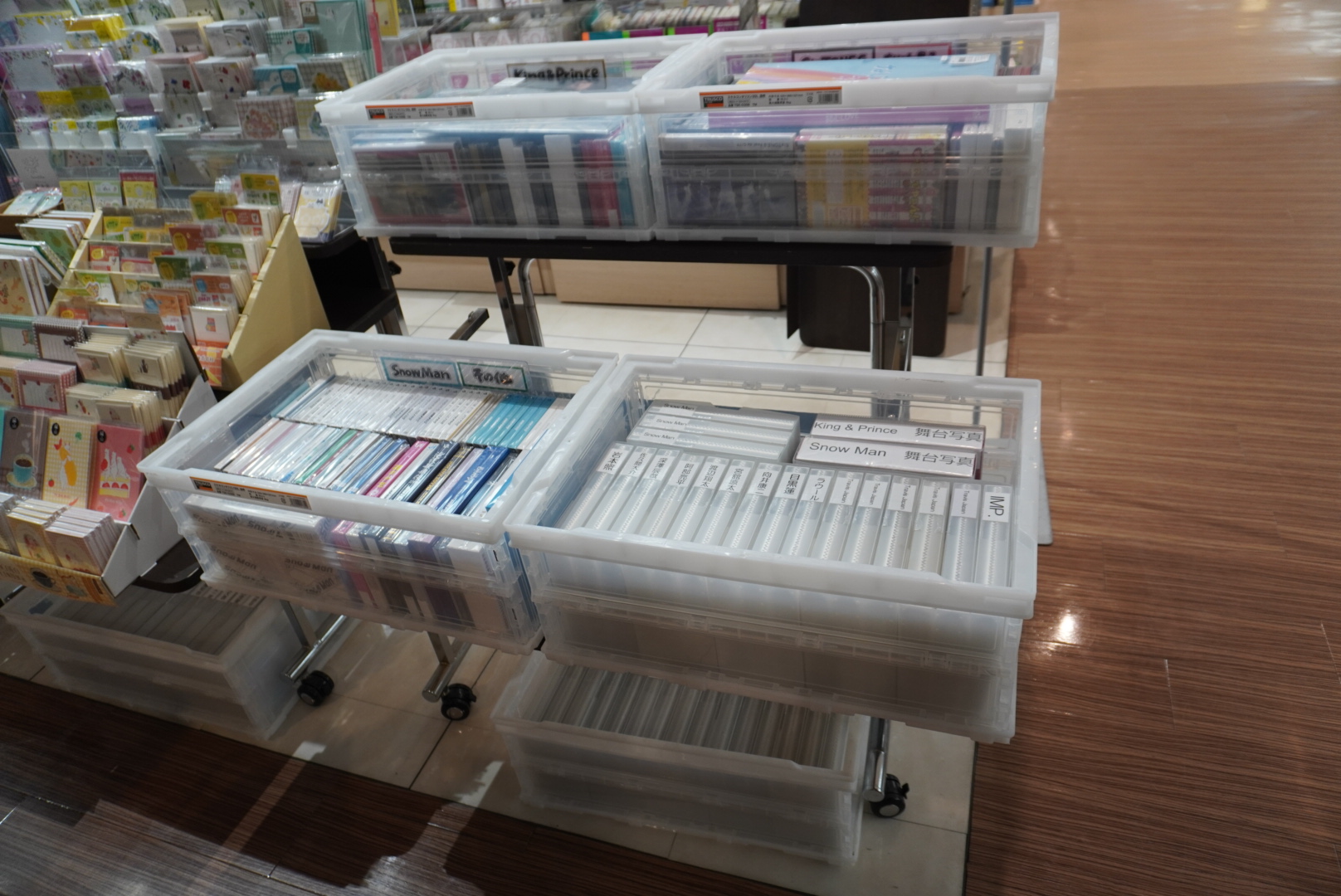 ジャニランド/スタランド┃公式ジャニーズグッズの中古販売