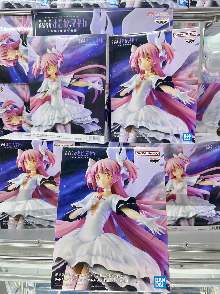 ✨景品情報✨】 劇場版 魔法少女まどか⭐︎マギカ［新編］ 叛逆の物語