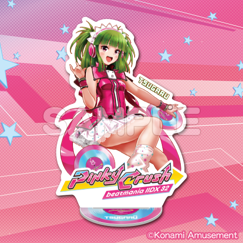ひ*ル様 beatmania IIDX 32 光る！アクリルスタンド　ツガル　シ アクスタきたのでヨシっ👉 【beatmania IIDX 32 Pinky Crush くじ】 B