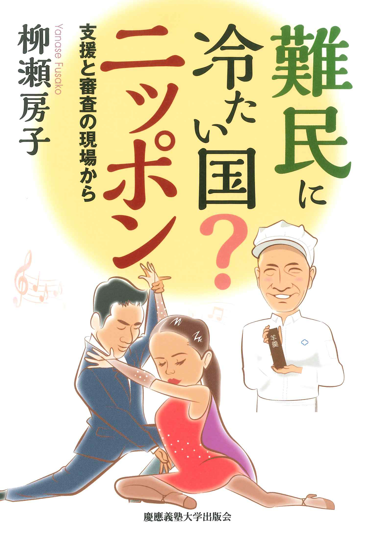 丸善 Knowledge Worker (@MARUZEN_KW) / X 丸善 Knowledge Worker (@MARUZEN_KW) / X