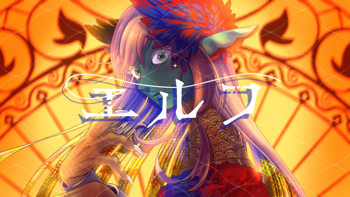 百花桴(ひゃっかばち)みつ🎤🍯Vsinger (@hati_mitu832) / Posts / X