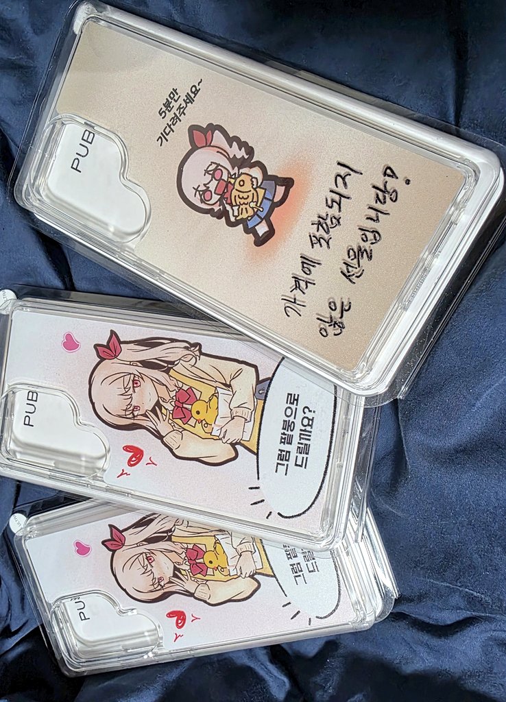 오리덕 OriiDuck オリダク tweet media