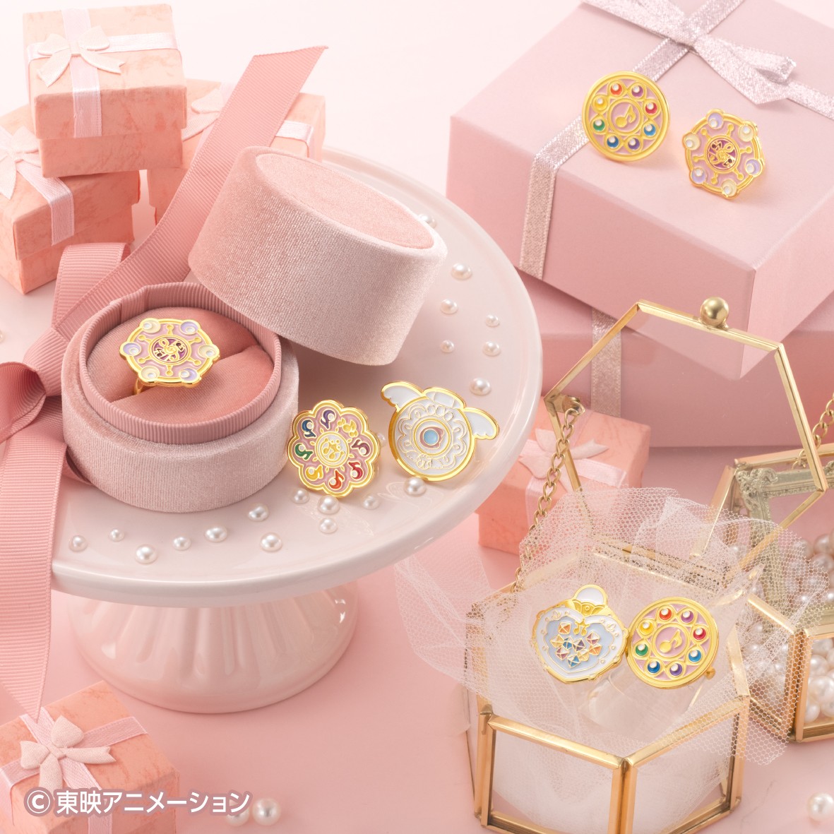 商品情報】 ／ おジャ魔女どれみ BIG METAL RING （税込300円