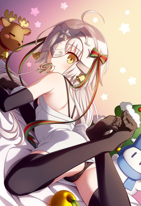 季節感あるな🙃 