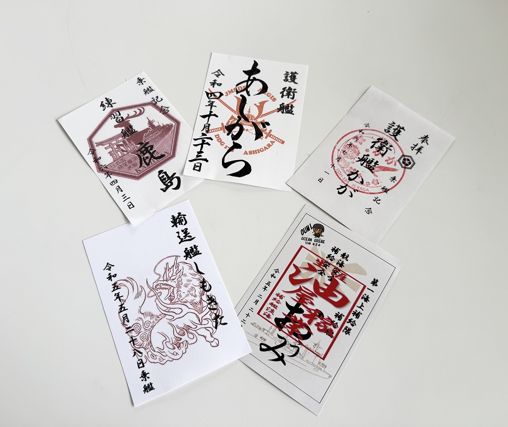saga_pco's tweet photo. 【GWプレゼントキャンペーン】
／
#佐賀地本 海自広報官の護守印コレクションから大放出！
＼
#海上自衛隊 #護守印 を抽選で５名様にプレゼント🎁（どれがあたるかお楽しみ！）

🌸応募方法🌸
１⃣佐賀地本＠saga_pcoをフォロー 
２⃣この投稿をリポスト
当選者にはDMにてお知らせします
応募〆切：5/9 https://t.co/rsL57ON9Nv