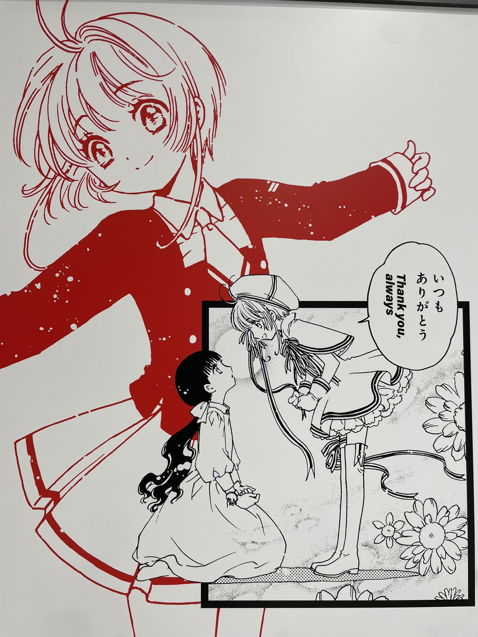 影片みか(Valkyrie)がいれば頑張るわ✨ (@Sakurazensen313) / X
