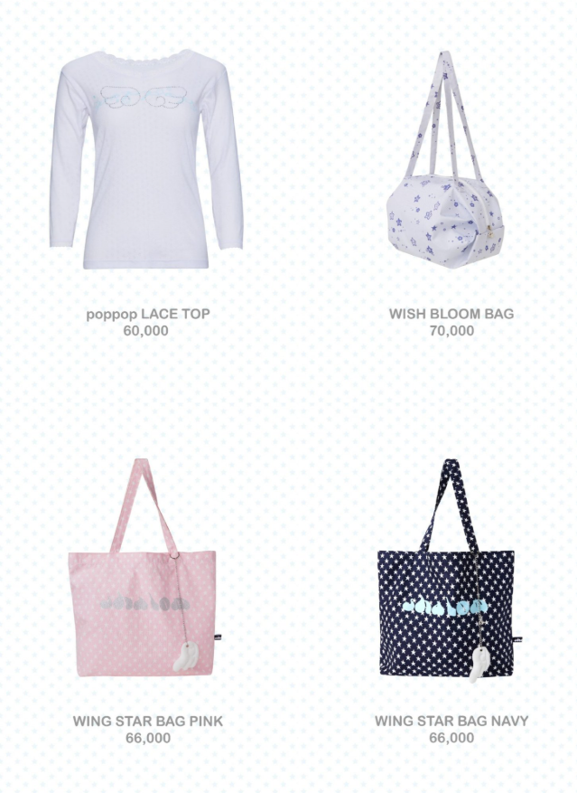 NCTWISH SHALOM コラボ商品 WING STAR BAG NAVY