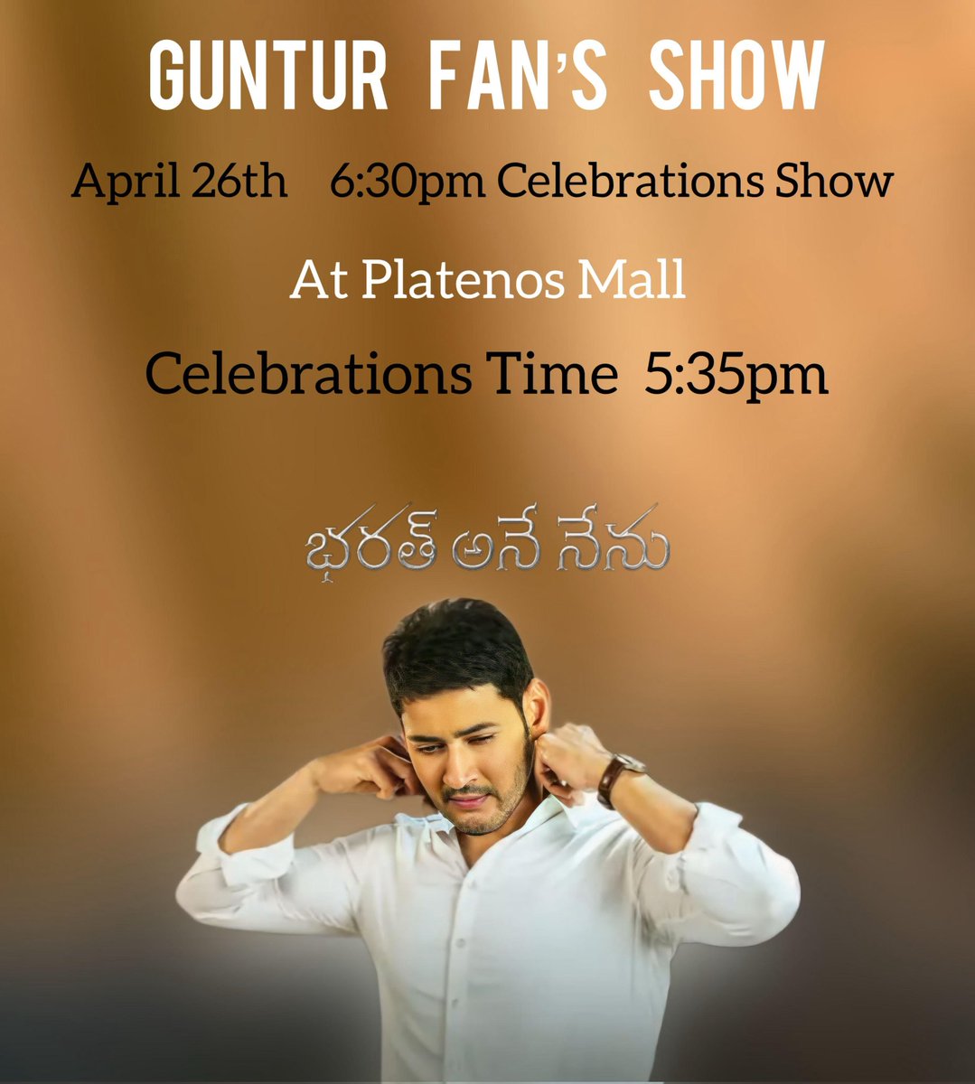 Karthik_2512's tweet photo. Get ready mitroons repu sayatram 6.30 ki racha racha chesedham❤️‍🔥❤️‍🔥 #BharatAneNenuReRelease #ssmb29firstlook @spidr_myn @Guntur_MBFC @VENKY1842 @VenkyNani_DHFM @SSMBSpace @MaheshFanTrends @PanduGadu2_0 #ssmbfanspace #SSMBforPMJ https://t.co/4SGilUOTm9