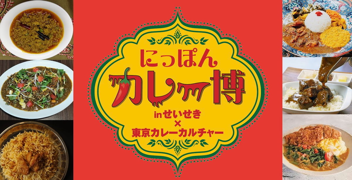 多摩ポン【公式】 tweet media