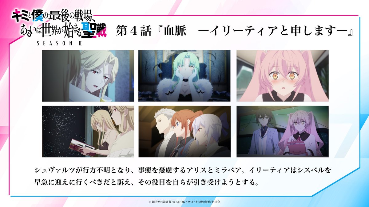 富士見ファンタジア文庫公式/4月18日新刊発売 (@fantasia_bunko) / X 富士見ファンタジア文庫公式/4月18日新刊発売 (@fantasia_bunko) / X
