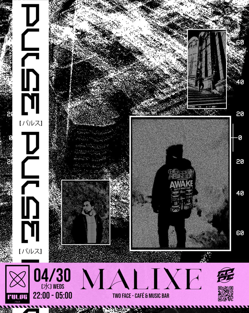 TOKYO // 4.30

渋谷で公演することを発表できてとても興奮しています。