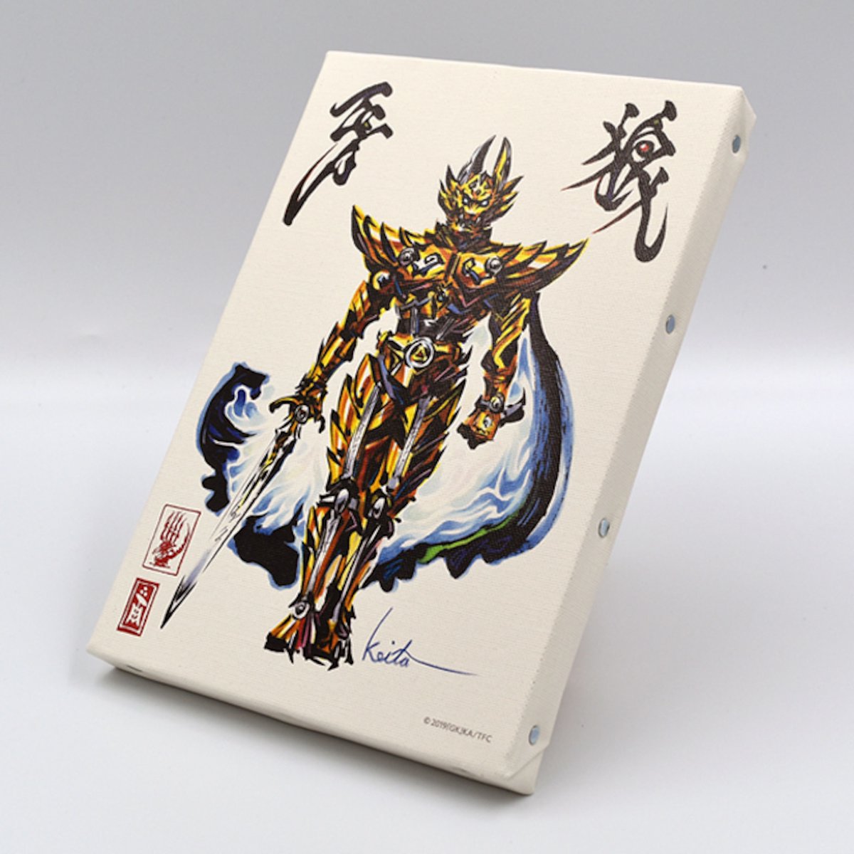 GARO♓️プロフ必読❗️ 牙狼＜GARO＞ショップ (@garoshop_tencho) / X