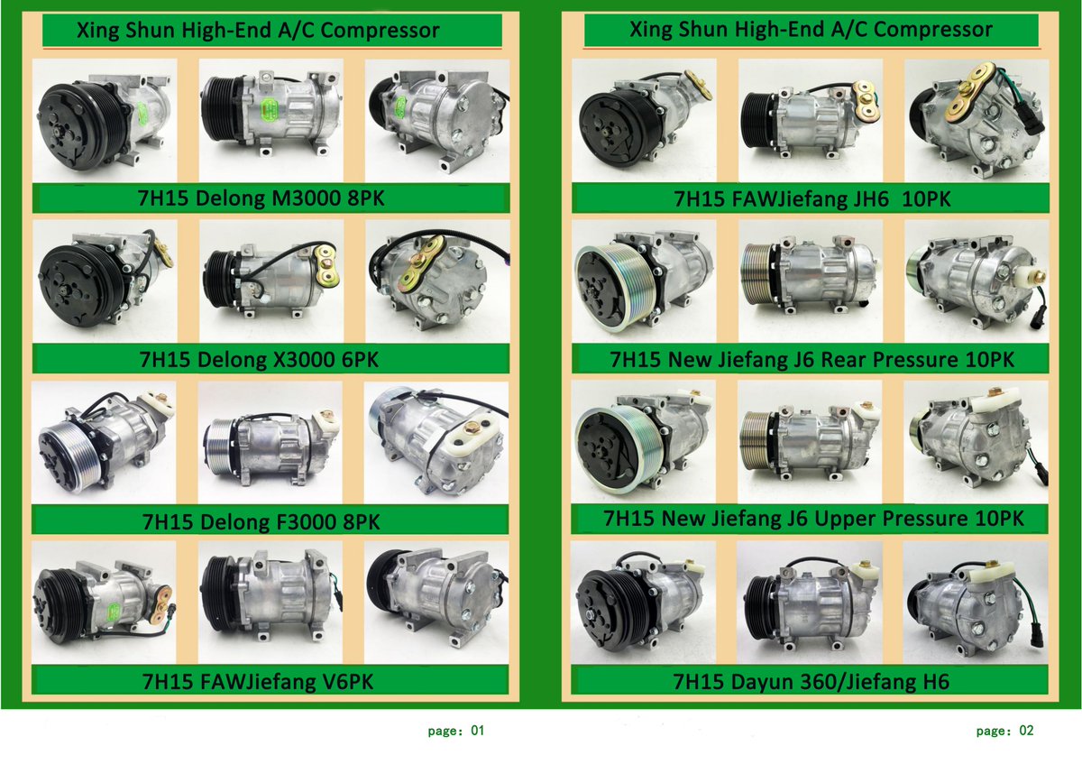 AmyLian52772770's tweet photo. 📷 Auto AC Compressors for Various Car Models
Models for popular vehicles
Email:contact@xsaccompressor.com
Whatsapp: +8618102257126
#AutoACCompressor #CarParts #AutoParts #CompressorSupplier #CarAC #VehicleCooling #AftermarketParts #OEMParts #AutoAirConditioning #MadeInChina https://t.co/E9TapGcohQ