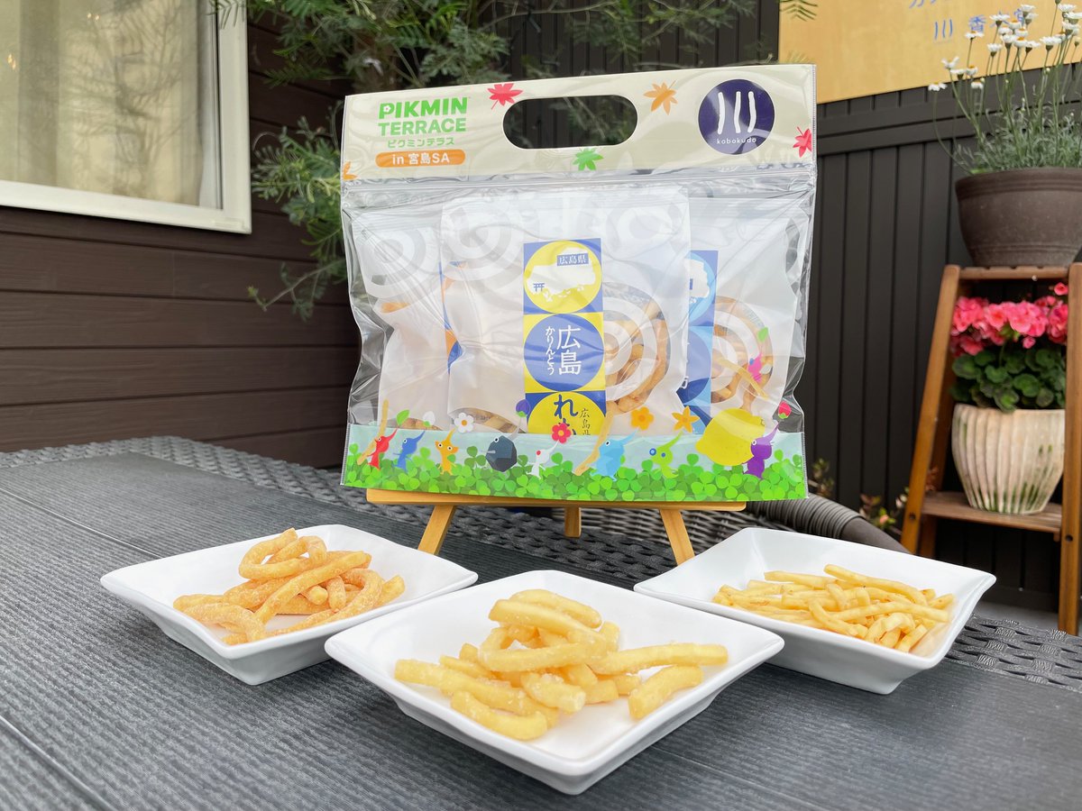Caddy Box 清白かりん ミストニ オトメイト ハート 缶バッジ ルーカス お知らせ】 ピクミンと広島のかりんとうメーカー「香木堂」とのコラボ