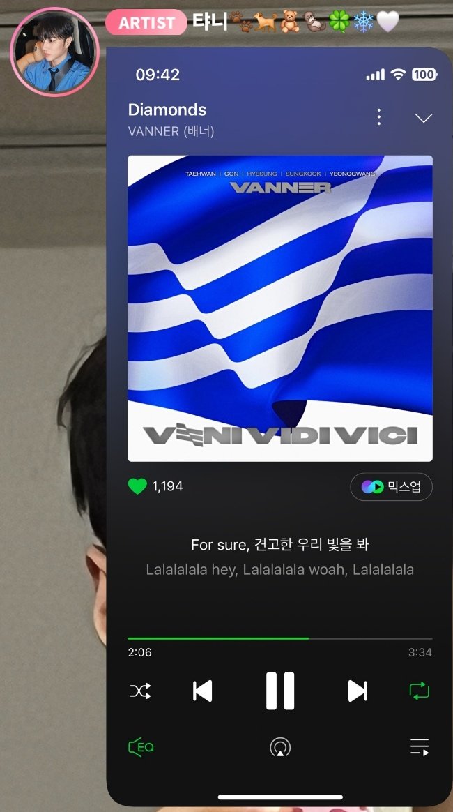 VVSmummu_214's tweet photo. 이거지!! 💎VVS💎
견고한 우리 빛을 봐✨️💎
#VVS_IS_VANNER_FANDOM
#VVS는_배너의_소중한_팬덤
#VVSTea
#VVS_DIMM https://t.co/v6JJL857wj