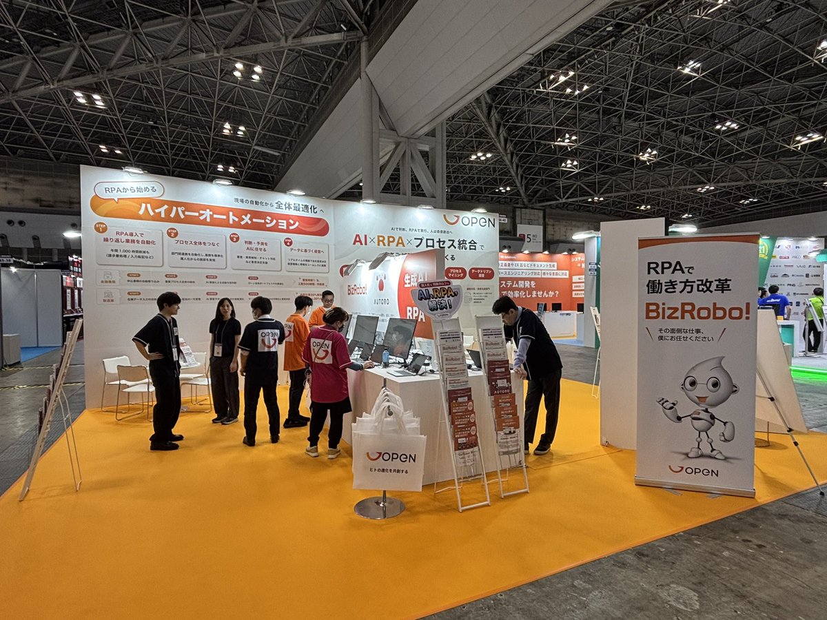 Japan IT Week【AI・業務自動化展】出展中🍣
東6ホールです！
最終日、お待ちしております！！

#JapanITWeek #展示会