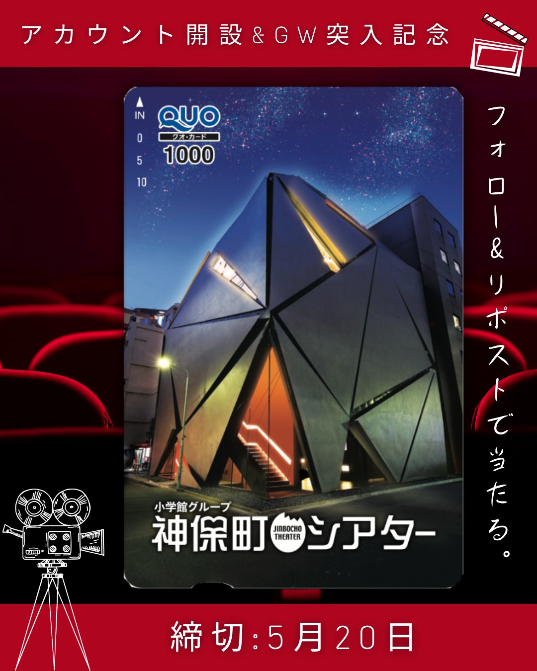 小学館の「例解学習辞典」公式 (@reikai_jiten) / X 小学館の「例解学習辞典」公式 (@reikai_jiten) / X