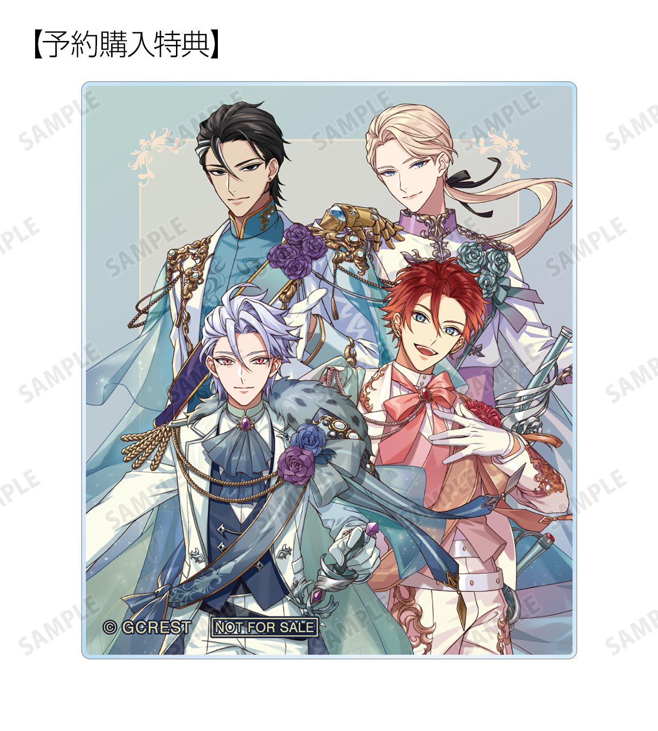 夢職人と忘れじの黒い妖精』のPOP UPコーナーが開催決定！ 新作