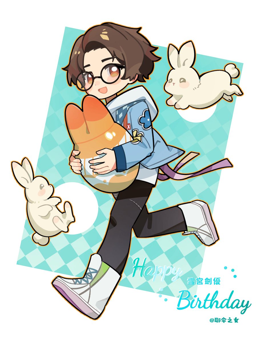 mi1047259640777's tweet photo. #Yukimiya
#雪宮剣優誕生日おめでとう
#雪宮劍優誕生日2025 
Would you rather have a rabbit or an Easter egg 🐰🎨🥚
（2/12） https://t.co/PwGbpnkVXc