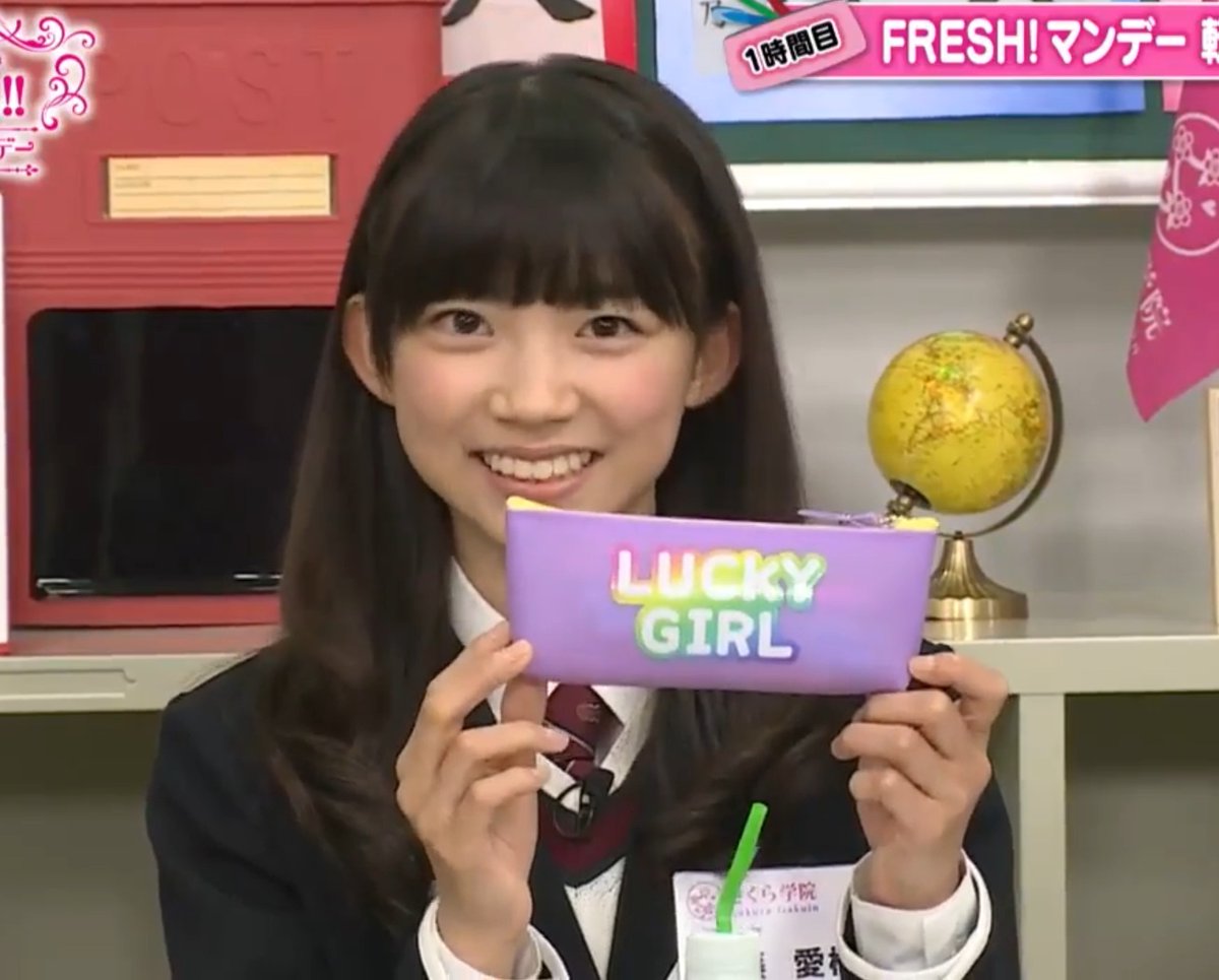 Calas Typhon tweet media