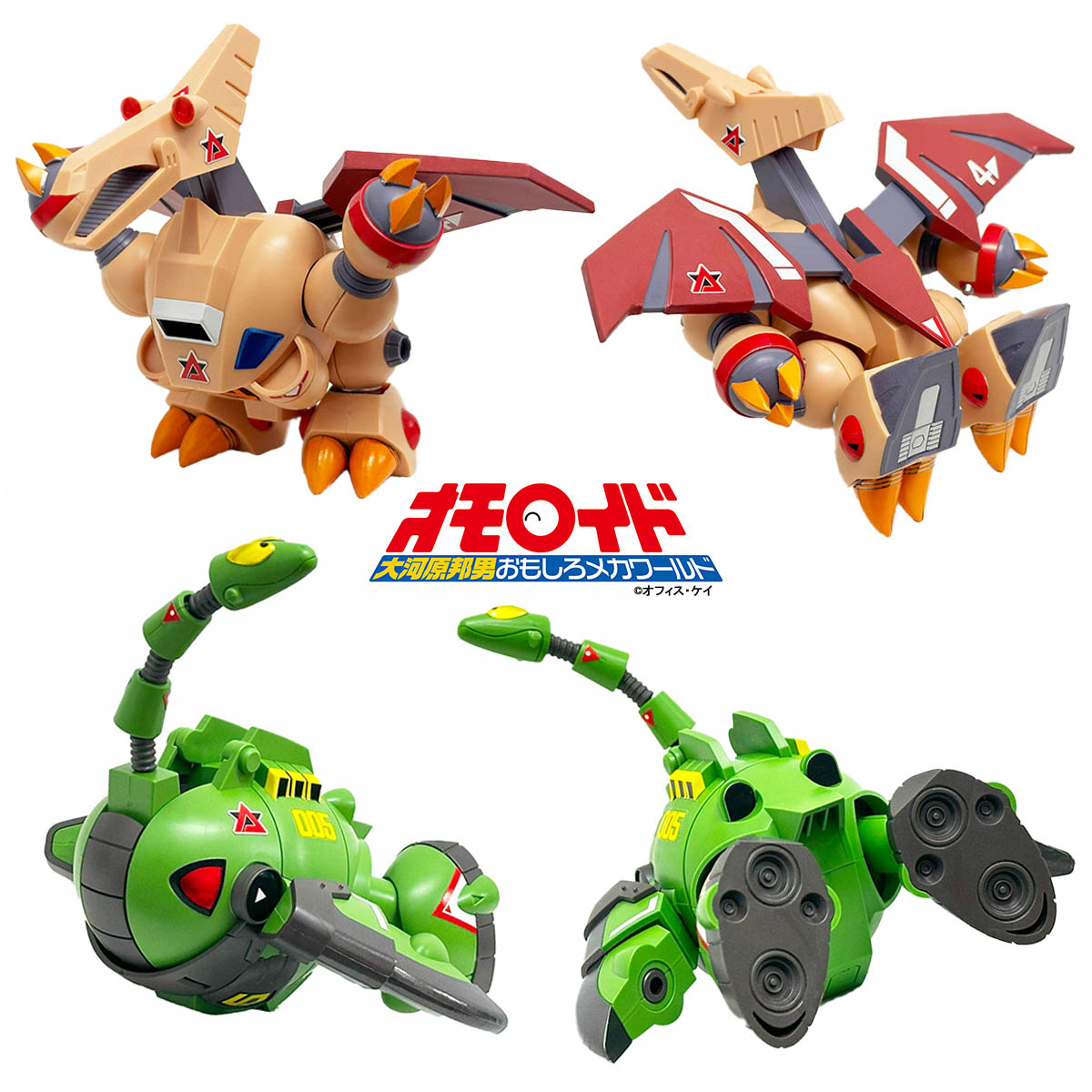 leapro-mokei on X: leapro-mokei on X: