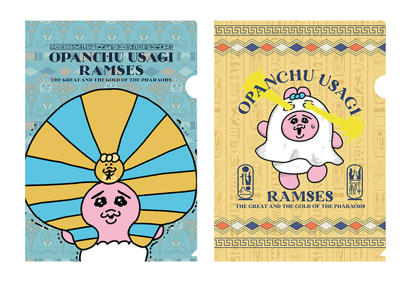 ラムセス大王展×おぱんちゅうさぎ コラボグッズ おぱんちゅうさぎ グッズ案内 on X: