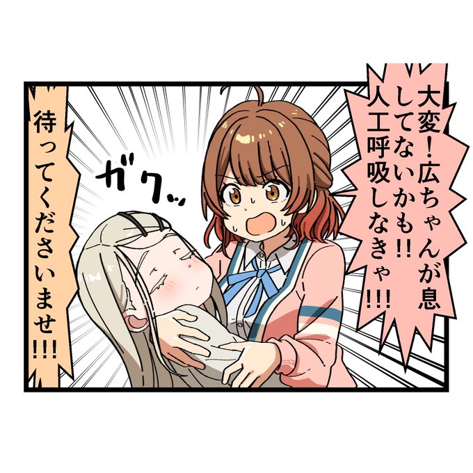 5時に続きが上がります | あろおん🏴‍☠️C106土曜南b-14b さん