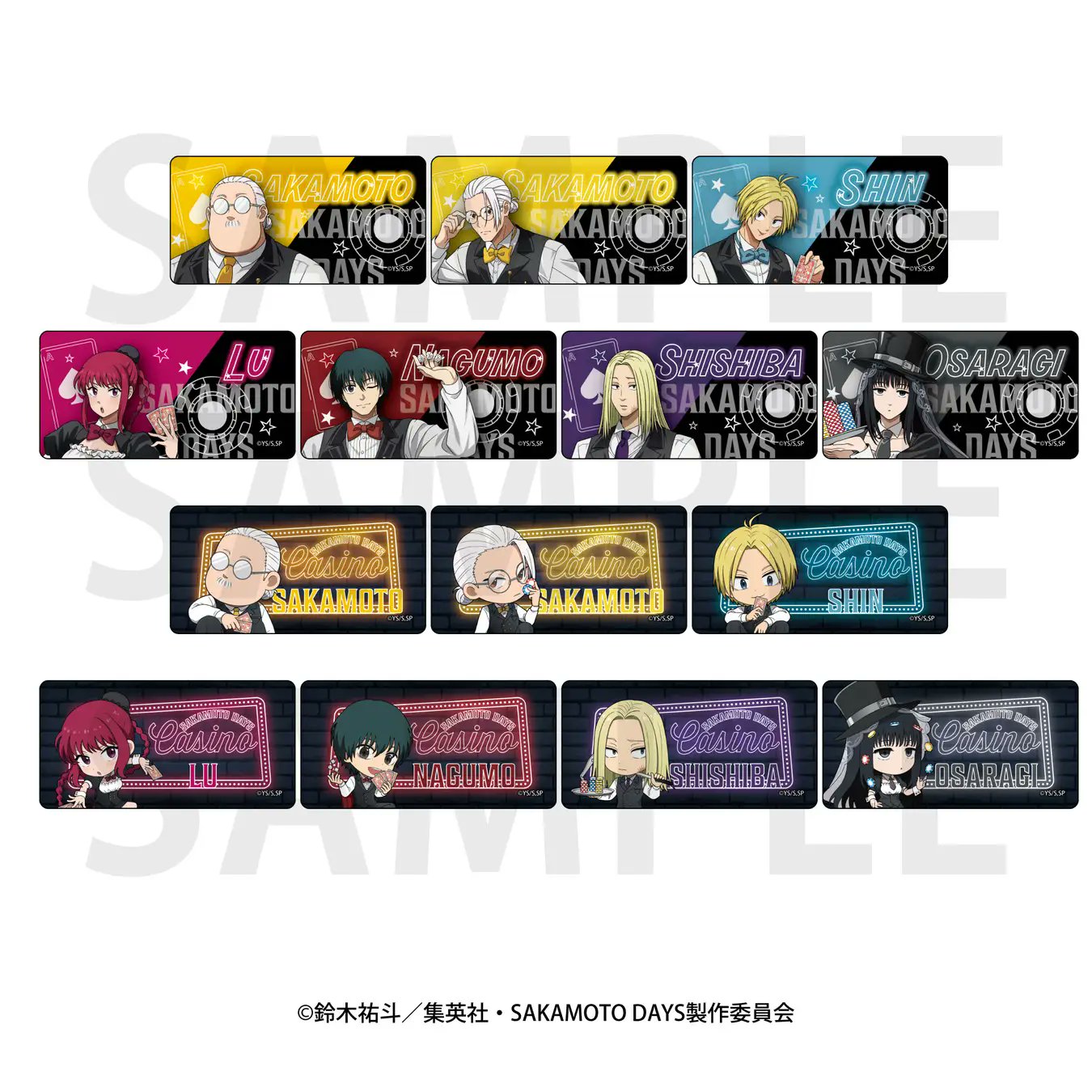 サカモトデイズ　アクリルプレート　非売品 SAKAMOTO DAYS PLAZA 先行販売商品が公開！ One-Tone Color