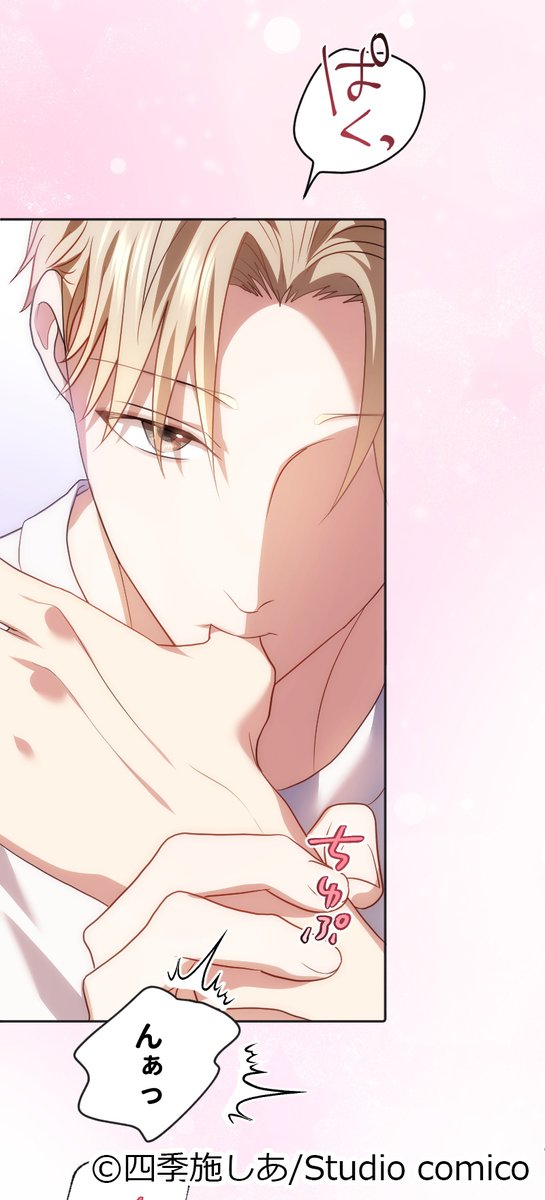 【c❤︎様】専用ページ