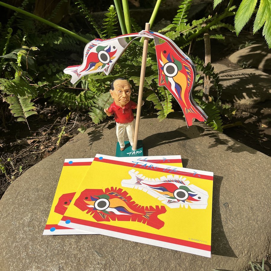 ゴールデンウィークのお楽しみ✨ ノベルティ プレゼント🎁 ＼ 本日4/26