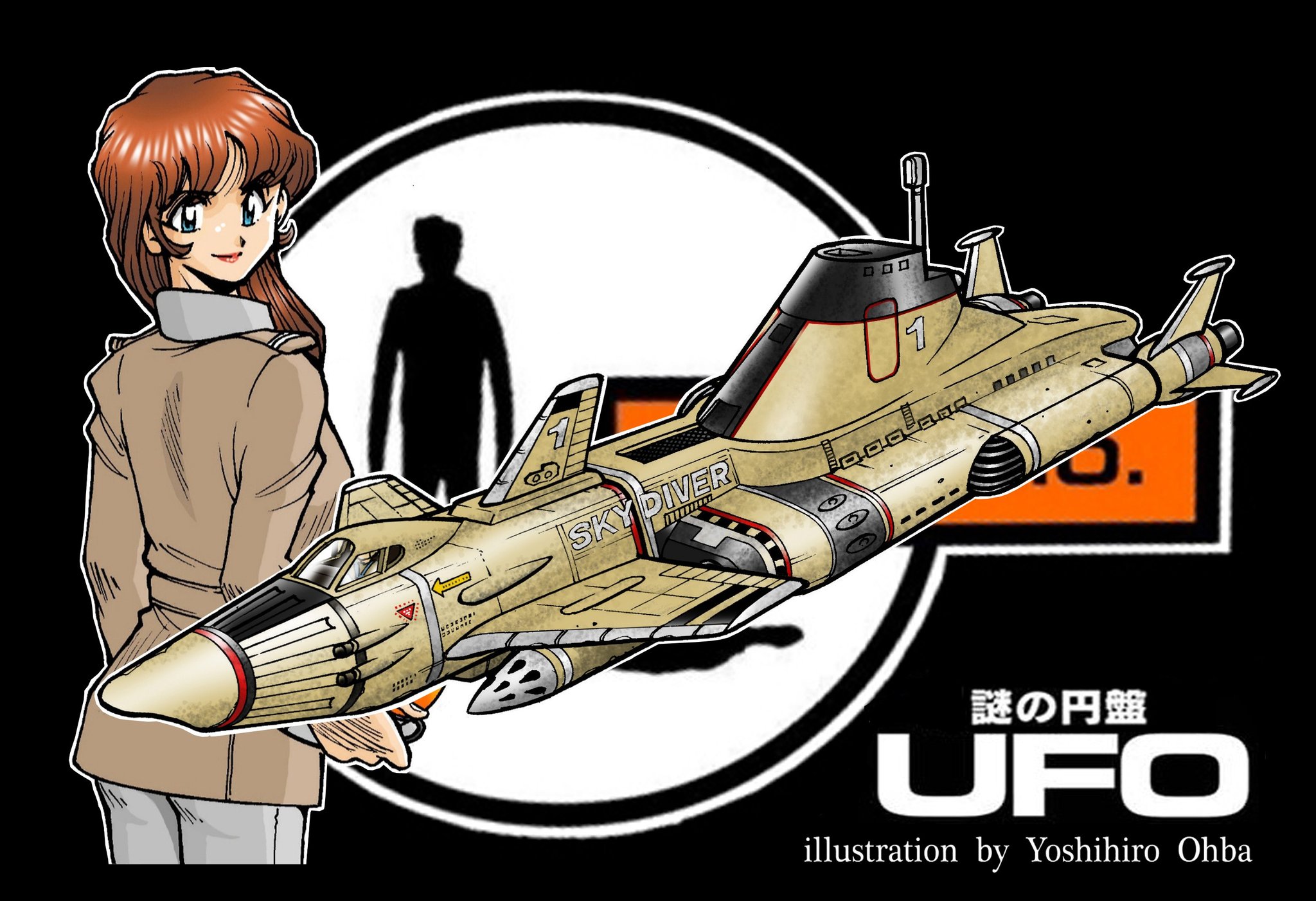謎の円盤ufo - Search / X