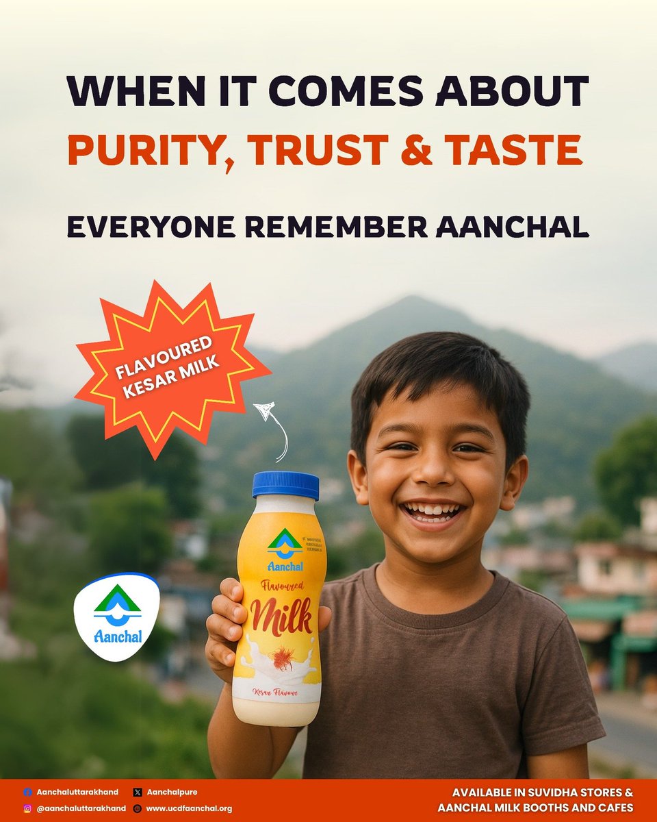 AanchalPure's tweet photo. When it comes about
Purity, Trust &amp; Taste
Everyone Remember
Aanchal https://t.co/1bt0TjFJUm
