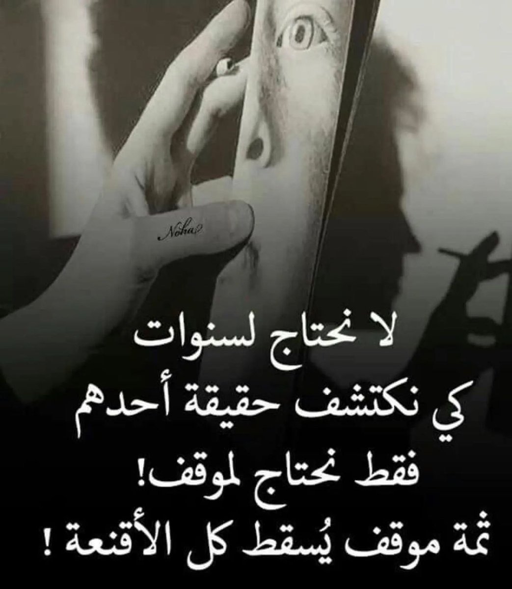 Mad (@mod475888) on Twitter photo 