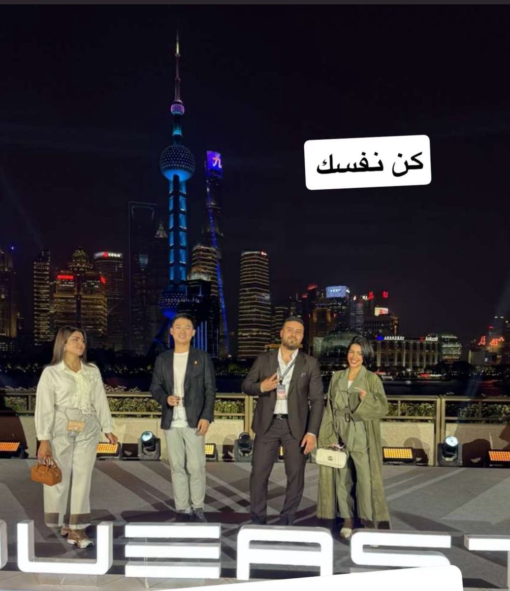 arya62339778413's tweet photo. احب جود كيف انها مليانه حياه مليانه قبووول انسانه مكافحه وصنعت نفسها بنفسها ، ذكية وعندها حظور بشكل عام في محيطها سواء العائلي او الاصدقاء والمهني
شخصيه ذكيه مره وتحب انها تتبع مصالحها ولكنها ابدا مو مصلحجيه ولا تقرب من احد عشان مصالح شخصيه أبدا 

@J10uo 
#جود_العنزي https://t.co/tvEjzfYoK4