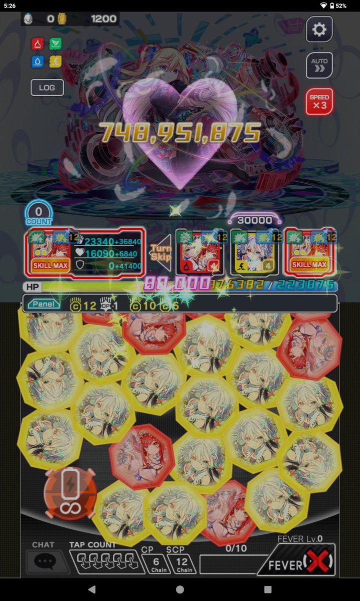PurekeeperJpg's tweet photo. デフラグ間に合うかわからないから周回してるけど、今となってはすっごい楽(スキルポチポチ
#クラフィ https://t.co/8tCiTUHyiF