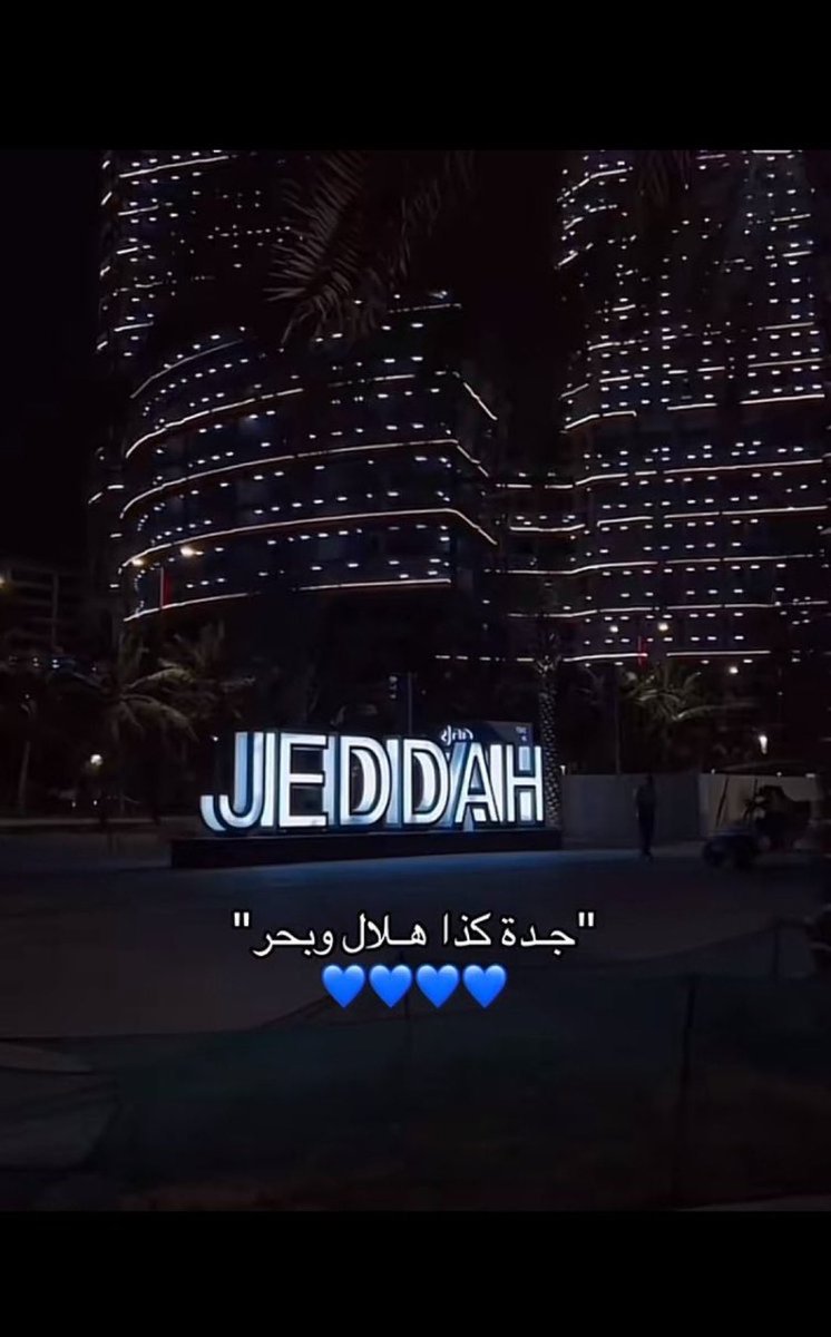 OfificaRlay's tweet photo. أكثر من 200 تذكره بوزعها لمباراة بكرا 

اللي له رغبه بالحضور يتواصل معاي بالمنشن وباذن الله بحاول قدر المستطاع ارد على الكل 💙

• رتويت فضلاً للتغريدة https://t.co/ulFDPGT4GY