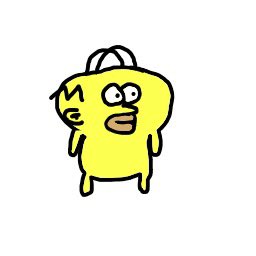 This is my chiikawa oc. Basically is fat like usagi, drinks like kurimanju and is small brained like chiikawa