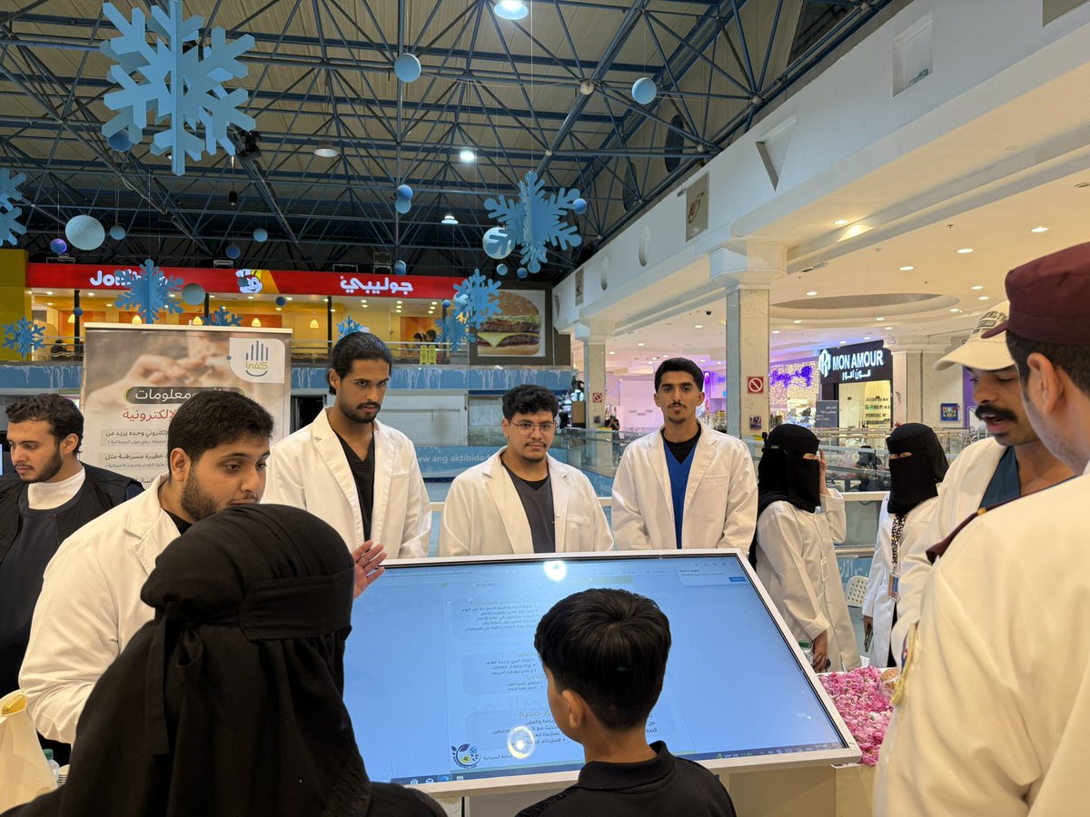 مجتمع جامعة الطائف 🇸🇦 tweet media
