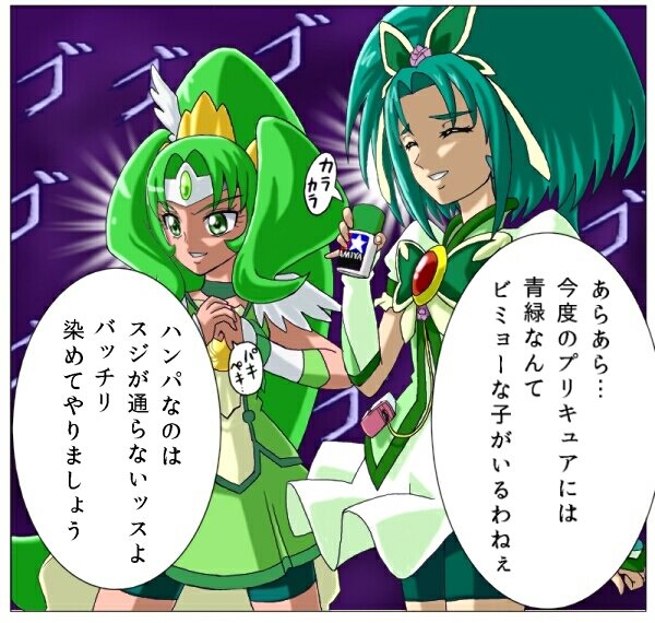 @SOUTOH_new 半端はスジが通りません(゜∀。) 