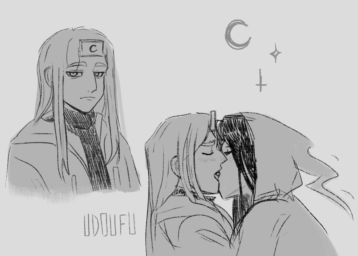 #sdnightmare #reaper #UTAU