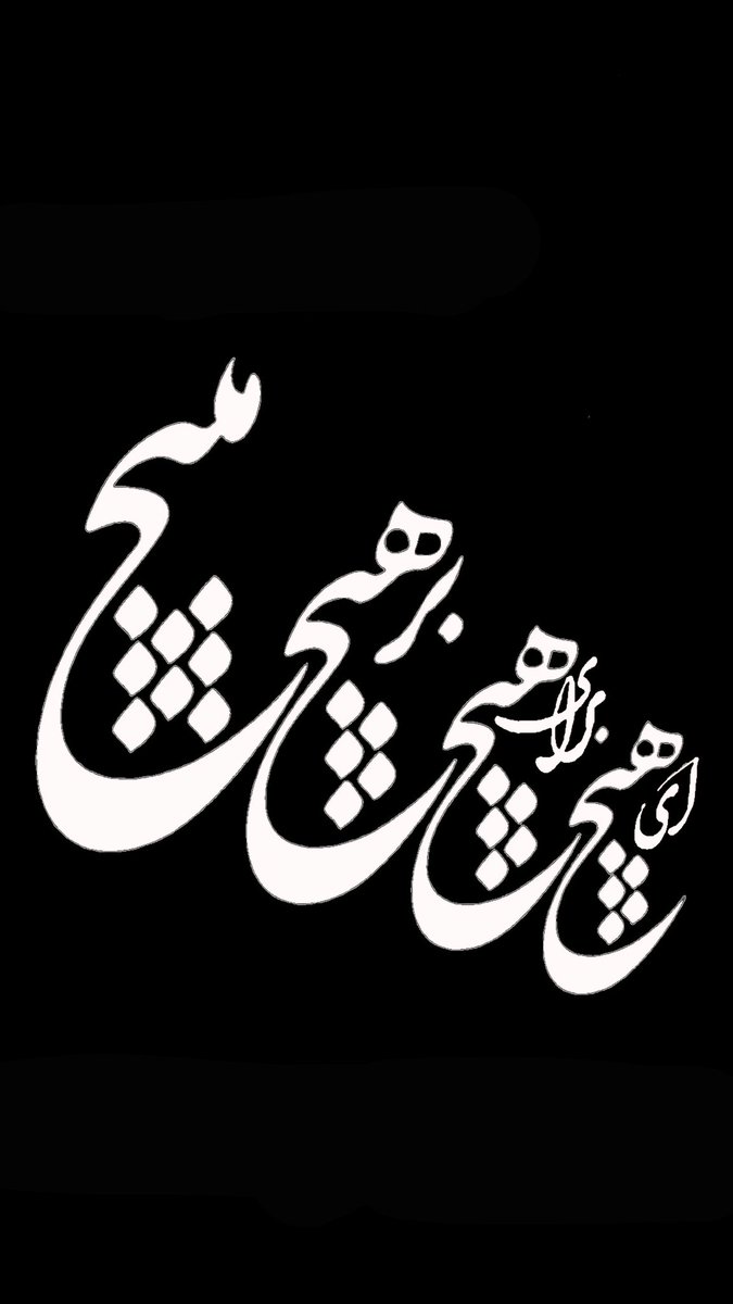 Look what I found! New art#206 collectible rarible.com/token/0xc91544… #rarible  <a href="/rarible/">Rarible</a>
#NFT
#NFTCommunity 
#NFTs 
#NFTGiveaway 
#NFTartist 
#NFT_Shill 
#NFTCommunitys 
#nftart