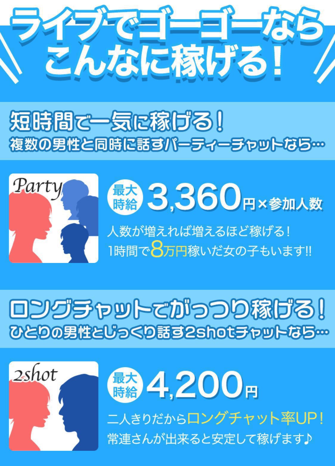 おめぐ‼️強く生きる‼️💖🦋 (@neko_no_geboku_) / X