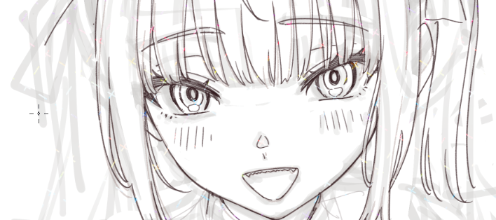 いきぬき 
