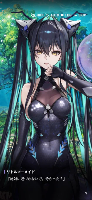 イベストベシャベシャ泣いたのにここママすぎて興奮した 