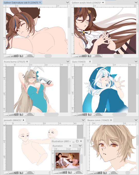 lots of new art incoming asap... 😳😳😳 