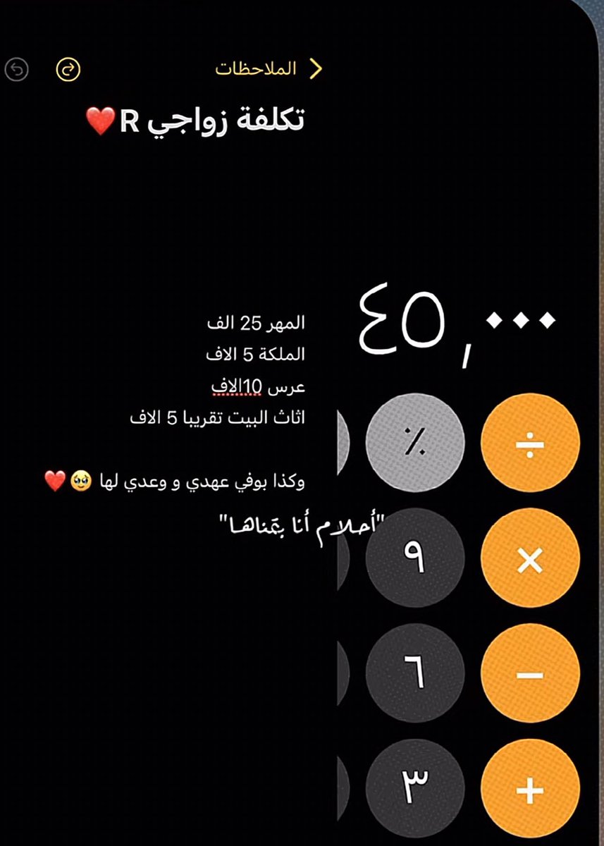 قورجس tweet media